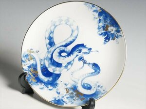 K104 Meissen マイセン 【小さなトランペットと蛇の親子】 干支 イヤープレート 飾皿