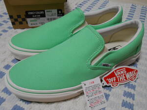 新品！限定！バンズ　V98CF COLORS　スリッポン　Ｓ.グリーン　9　緑　ＶＡＮＳ　スケーター 