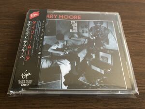 「スティル・ゴット・ザ・ブルース」ゲイリー・ムーア 日本盤 旧規格 VJCP-7 帯付属 Still Got The Blues / Gary Moore 8th