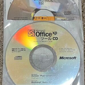 プロダクトキー付きMicrosoft office XP personal CDと2枚セット
