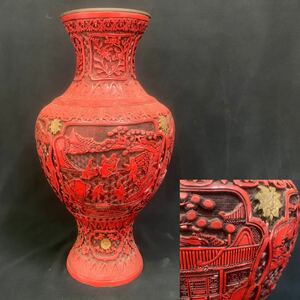 中国美術 古玩 堆朱花瓶 花器 飾壺 細密細工 堆朱 彫刻 高さ 約50cm / 現状渡し