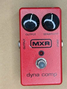 MXR M102 Dyna Comp コンプレッサー Compressor