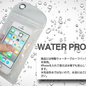 トムとジェリー 白黒 iPhone13mini iPhone13Pro ケース 2サイズ展開 Jerry ホワイト/ブラックの画像10