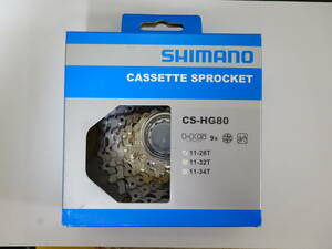 未使用 シマノ(SHIMANO) 9s カセットスプロケット CS-HG80-9 11-28 (管理番号1)