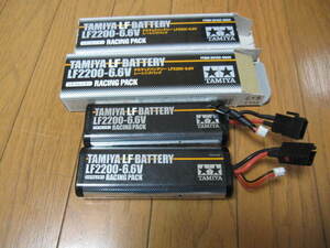バッテリー LFバッテリー LF2200-6.6V レーシングパック ２本セット