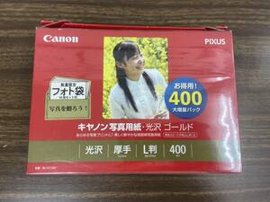 在★未使用 Canon PIXUS キャノン ピクサス キャノン写真用紙 光沢 ゴールド 厚手 L判 400枚入り GL-101L400