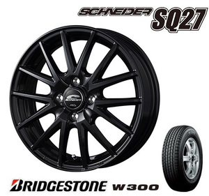 新品 ブリヂストン W300 スタッドレス タイヤ ホイール 4本 145/80R12 80/78N 12インチ N-VAN ピクシスバン サンバーバン ハイゼットカーゴ