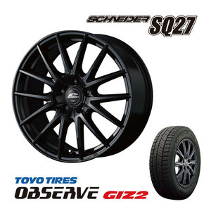 新品 スタッドレス タイヤ トーヨータイヤ オブザーブ GIZⅡ 17インチ 215/55R17 アルミ ホイール 4本 エスティマ クラウン CX-3