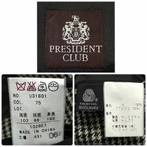 vintage ヴィンテージ テーラードジャケット 千鳥格子 チドリ柄 アンゴラ100% 飾り切羽 サイドベイツ PRESIDENT CLUB グレー系 サイズBE7_画像10