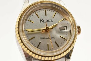 稼働品 クローネ コンビ デイト 手巻き メンズ 腕時計 KRONE