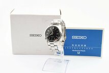 箱入り 稼働品 セイコー ラウンド デイト 裏スケ 自動巻き メンズ 腕時計 SEIKO_画像2