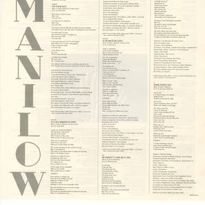 LP 美品 バリー・マニロウ / Barry Manilow/ Manilow/1985【ボナトラ】腕の中へ(デュエット:西城秀樹),さくらさくら【Y-620】の画像3