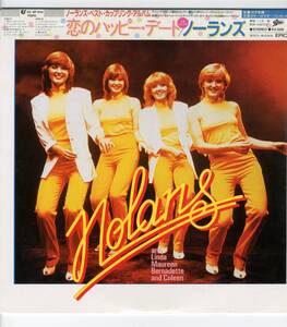 LP ノーランズ / 恋のハッピー・デート THE NOLANS / MAKING WAVES【Y-606】