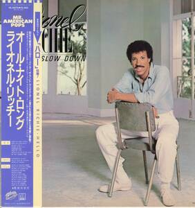 LP 美品 見開き ライオネル・リッチー　オール・ナイト・ロング　LIONEL RICHIE CAN'T SLOW DOWN【Y-539】