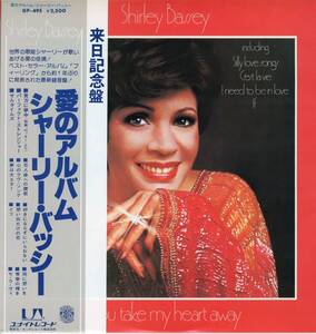 LP 美品 シャーリー・バッシー　愛のアルバム　SHIRLEY BASSEY / You take my heart away 来日記念盤 【Y-557】