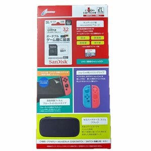 サイバーガジェット アクセサリーmicroSDセット 32GB （SWITCH/SWITCH 有機EL用） ネオン