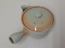 【未使用】萩焼 茶器揃 (横手急須:1個＋湯呑み:６個セット) 國輔窯_画像3