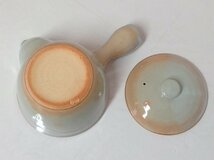 【未使用】萩焼 茶器揃 (横手急須:1個＋湯呑み:６個セット) 國輔窯_画像5