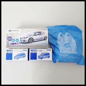 ●中古●トミカ マクドナルド ハッピーセット イトーヨーカドー オデッセイ bB SUBARU IMPREZA ノベルティ ミニカー ライト点灯