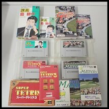 ●ジャンク●Nintendo 任天堂 スーパーファミコン ソフト テトリス3 課長島耕作など 箱・説明書付き 動作未確認_画像1