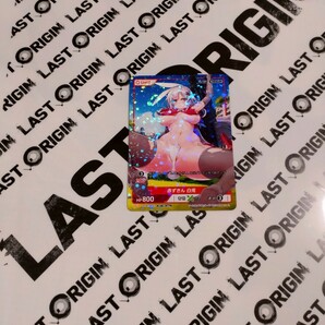 コミックマーケット C103 LAST ORIGIN ラストオリジン ノベルティグッズ セットの画像2