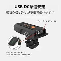 Cemoy 自転車 ライト LED 3000mAh大容量 1200ルーメン LEDヘッドライト PSE認証済 防水 高輝度IP65防水 自転車用シートクランプ付き_画像4