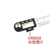 デジタル角度計 角度器 360度 分度器 20cm 定規 ホールド機能 DIY 生活防水 LB-21_画像5