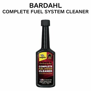 BARDAHL バーダル コンプリート フューエル システム クリーナー CFSC 148ml 強力洗浄 潤滑 キープクリーン効果