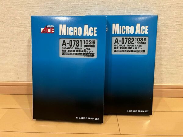 マイクロエース103系1000番台　青帯　東西線 基本＋増結10両　A-0781+A-0782