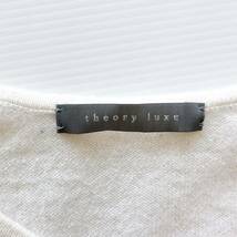 theory luxe（セオリーリュクス） カシミヤ Ｖネックニット 白_画像6