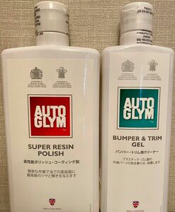 オートグリム スーパーレジンポリッシュ バンパートリムジェル 100ml