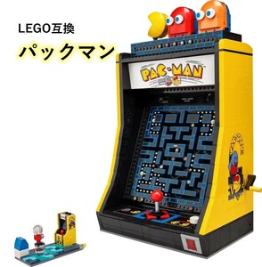 [ domestic sending & postage included ] box none LEGO Lego block interchangeable pack man game center 2,65 one-piece 