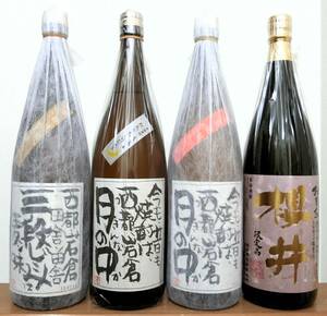 ■月の中、三段じこみ、櫻井おまち　1800ml　合計4本セット　■未開栓