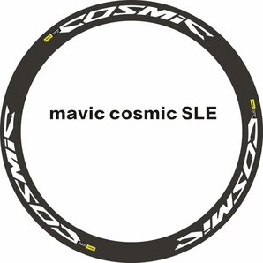 Mavic cosmic sleロードバイクホイールセットデカール 700C自転車ホイールリムステッカーリム深さ 38/40/50 ミリメートルの画像2
