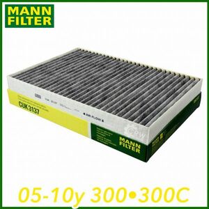 税込 MANN FILTER キャビンフィルター エアコンフィルター 05-10y 300 300C 即決 即納 在庫品