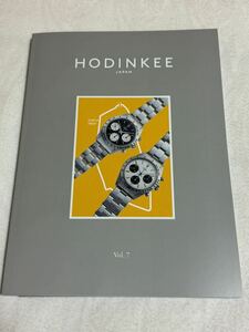 HODINKEE vol.7 美中古！ロレックス デイトナ特集 別冊G-SHOCK MR-G特集付き！ホディンキー 機械式腕時計 ROLEX DAYTONA 雑誌