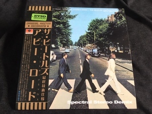 ●Beatles - アビー・ロード Abbey Road」Spectral Stereo Demix : Empress Valley プレス1CD紙ジャケット