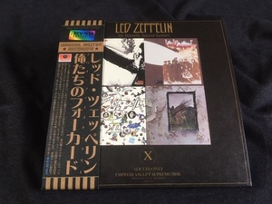 ●Led Zeppelin - 1st Four : Dr. Ebbetts Sound System Empress Valley プレス4CD見開き紙ジャケット