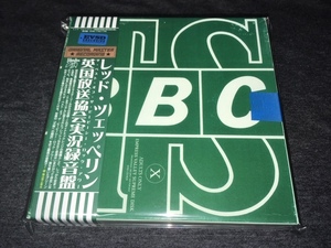 ●Led Zeppelin - 英国放送協会実況録音盤 The Best Of The BBC Rock Hour : Empress Valley 6CD+2DVDグリーンボックス