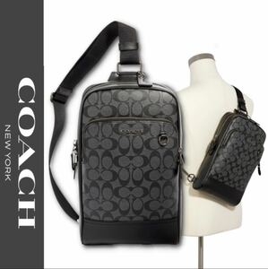 送料無料★ 新品　COACH グラハムボディバッグ　ブラック　コーチ　シグネチャー　メンズ　ボディクロス