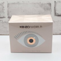 【送料無料】新品 未開封 ケンゾー ワールド オーデトワレ 50ml◆ケンゾーワールド◆KENZO◆ケンゾー 香水◆_画像1