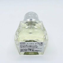 【送料無料】残量95% アランドロン サムライ プールオム オードトワレ 30ml◆サムライプールオム◆サムライオム◆SAMOURAI POUR HOMME◆_画像3