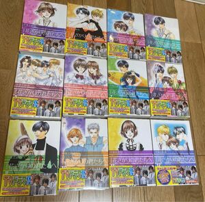 愛蔵版　花ざかりの君たちへ　全12巻セット 全巻