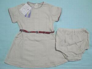  free shipping ELLE 90 made in Japan cotton 100% One-piece & pants 