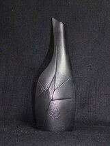 鉄器◆花瓶　鉄製　梅花文◆花器　25cm iron　VASE_画像7