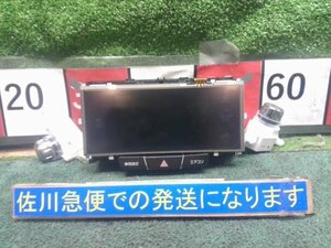 トヨタ クラウン アスリートS I-FOUR GRS211 純正 A/C AC エアコン スイッチ パネル 110920-0740 タッチパネルに傷有り 動作OK