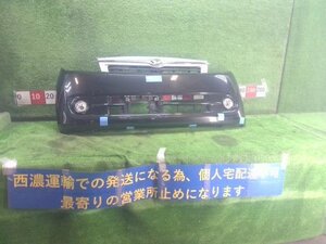 ダイハツ ミラ カスタムRS L285S 純正 フロント バンパー 52119-B2710 フォグ・グリル付 突き上げ 取付欠損2箇所有り ★大型・個人宅不可★