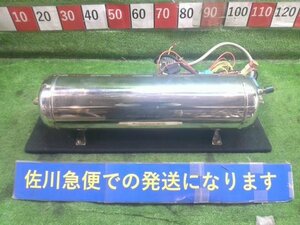 トヨタ アリスト S300 ベルテックス JZS160 ACC エアサス コンプレッサー タンク セット №2637 タンク長さ650mm 錆び有り 点検済み