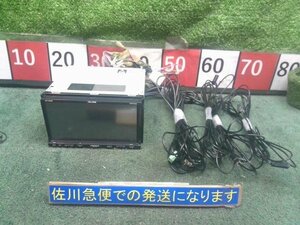 イクリプス ECLIPSE AVN7500 カーナビゲーション カーナビ TVアンテナ・ハーネス付 動作確認済み