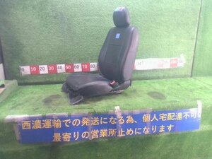 トヨタ ハイエース ロングスーパーGL 200系 KDH206V 純正 運転席 シート レール・バックル付 カバー付（クラッツィオ） ★大型・個宅不可★